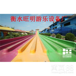 水上樂園設施報價全解析 聚焦人工造浪設備，以臨沂及溫泉水上樂園為例